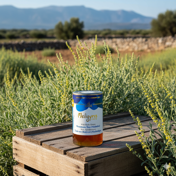 Mountain - Malotira Tea - Honey