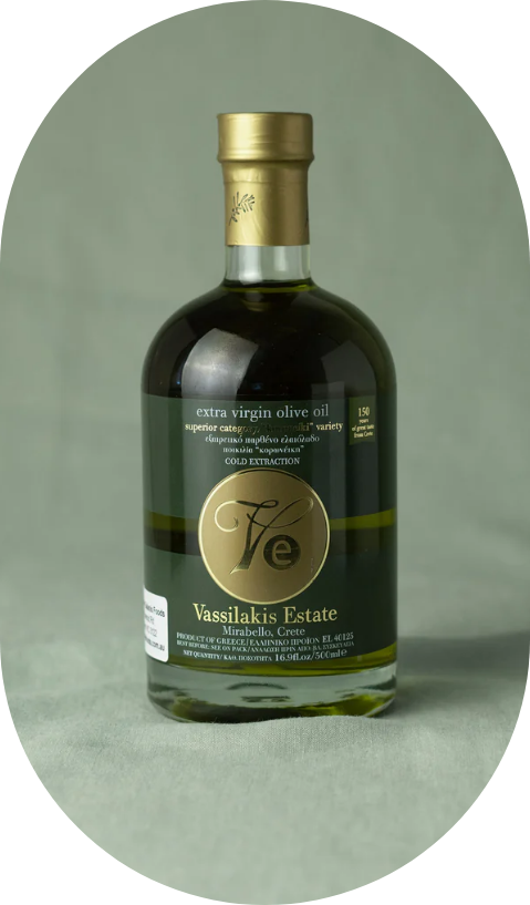 Vassilakis Estate