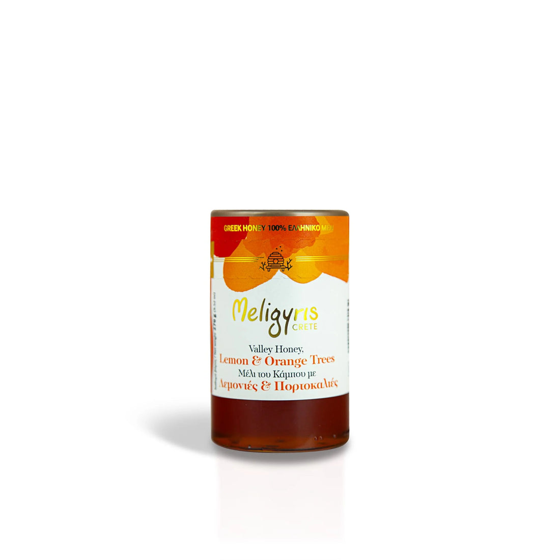 Lemon & Orange Blossom - Honey